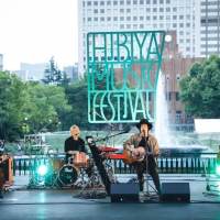 「日比谷音楽祭 2021」