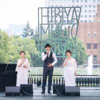「日比谷音楽祭 2021」