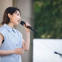 「日比谷音楽祭 2021」