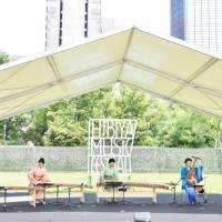「日比谷音楽祭 2021」