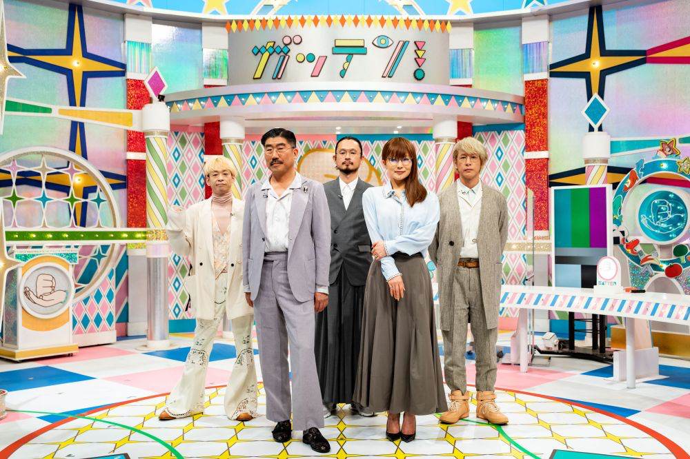 東京事変、NHK人気番組を次々ジャック!?「東京事変～人類と快楽～」放送決定