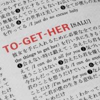 SALU、新曲「TO-GET-HER」リリックビデオ公開