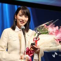 のん、第30回日本映画批評家大賞・授賞式