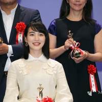 のん、第30回日本映画批評家大賞・授賞式