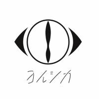 『あの夏のルカ』主題歌