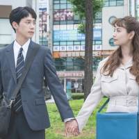 『恋の始まりは出馬か!?～すべき就職はしないで出師表～』