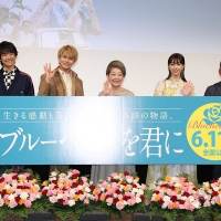 映画『ブルーヘブンを君に』公開直前イベント