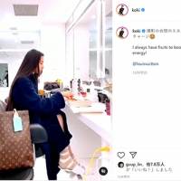 koki,、バスローブ姿でエネルギーチャージ