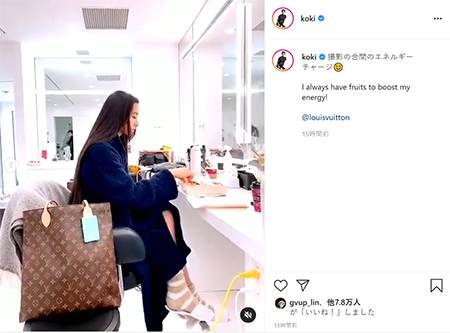 koki,、バスローブ姿でエネルギーチャージ