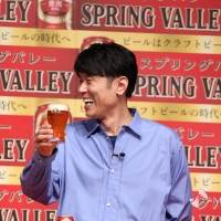 長谷川博己、原田泰造、麻生久美子「ビールはクラフトビールの時代へ」祝杯式