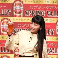 長谷川博己、原田泰造、麻生久美子「ビールはクラフトビールの時代へ」祝杯式