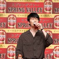 長谷川博己、原田泰造、麻生久美子「ビールはクラフトビールの時代へ」祝杯式