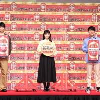 長谷川博己、原田泰造、麻生久美子「ビールはクラフトビールの時代へ」祝杯式