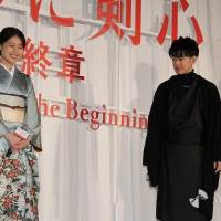 佐藤健＆有村架純『るろうに剣心 最終章』グランドフィナーレ第２部