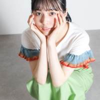 秋田汐梨『目頭を押さえた』インタビュー