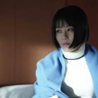 高畑充希『異邦人（いりびと）』で主演「丁寧に作ってゆきたい」