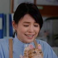 「MEGA BIG」新CM