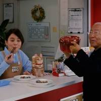「MEGA BIG」新CM