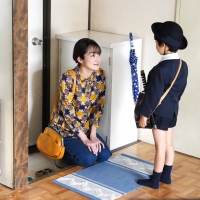 高梨臨、“狩野”横山裕の元カノ役で登場