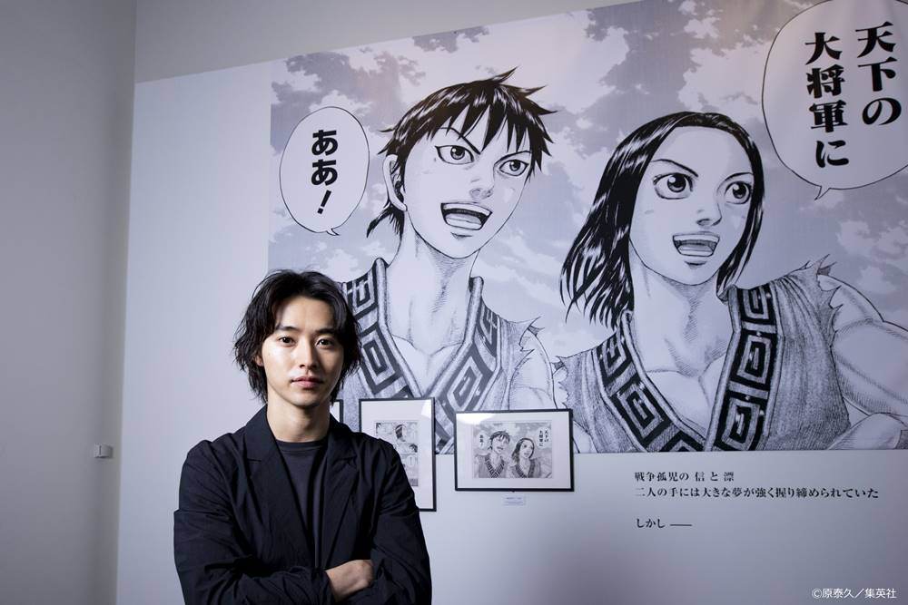 山崎賢人『キングダム』原画展に来場、展示画に「何度も泣きそうに」