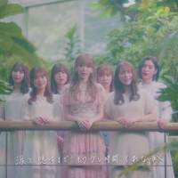 宮脇咲良の卒業ソング「思い出にするにはまだ早すぎる」MV Short ver.