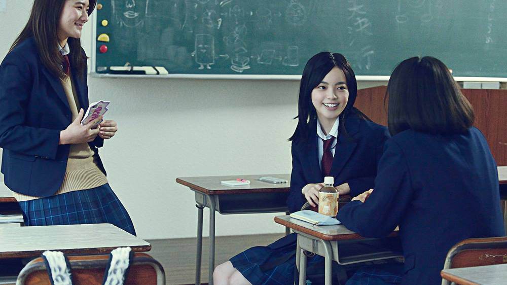 平手友梨奈、揺れ動く少女の葛藤と魂の叫び　切ないかつての笑顔