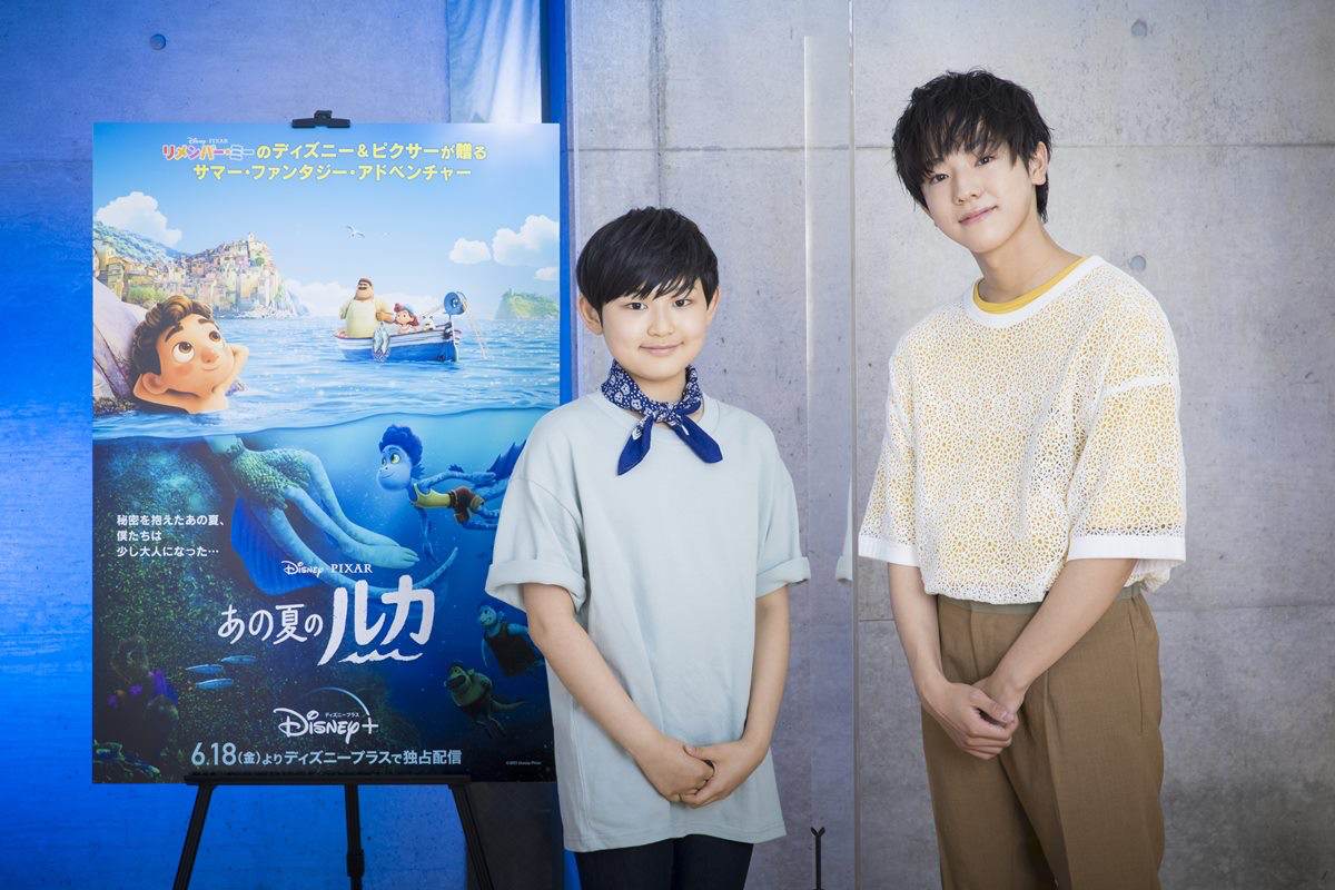 阿部カノン×池田優斗