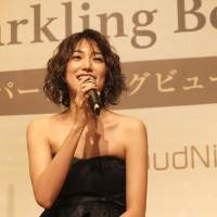 「BX Refeelas スパークリングビューティーアワード2021」