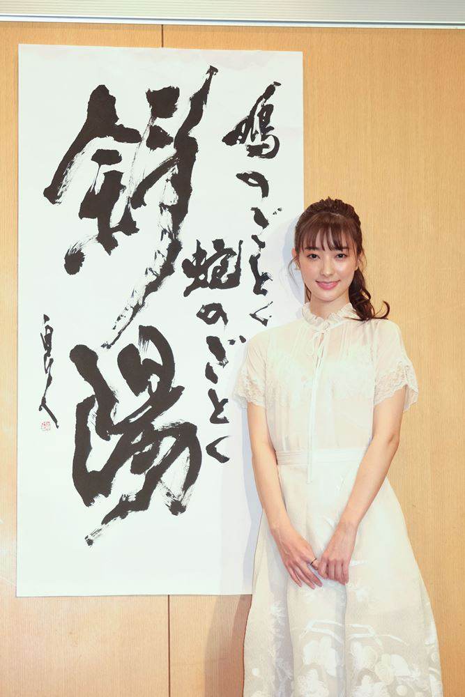 宮本茉由、映画初出演で主演「精いっぱい」　共演安藤政信からは「綺麗な人」