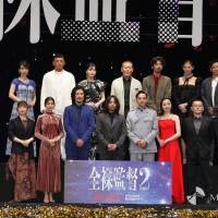 『全裸監督 シーズン２』ワールドプレミア