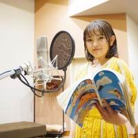 鈴木梨央、映画『おしりたんてい』ゲスト声優