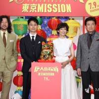 妻夫木聡『唐人街探偵 東京MISSION』公開直前イベント