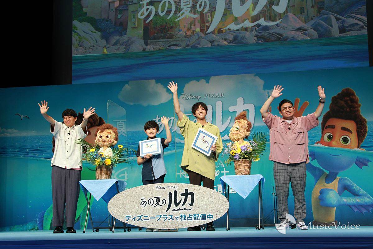 阿部カノン＆池田優斗、ミキと監督のサプライズに感動「この日を忘れない」