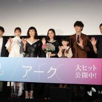 『Arc アーク』公開初日舞台挨拶