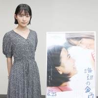 小川紗良『海辺の金魚』インタビュー