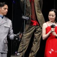 森田望智『全裸監督 シーズン２』ワールドプレミア