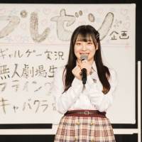 NMB48『ムチャクセ公演〜百花が見てる〜』