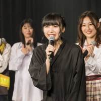 NMB48『ムチャクセ公演〜百花が見てる〜』