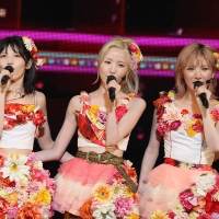 AKB48 Group Asia Festival 2021 ONLINE