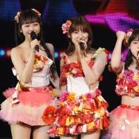 AKB48 Group Asia Festival 2021 ONLINE