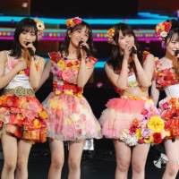 AKB48 Group Asia Festival 2021 ONLINE