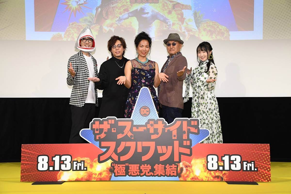 東条加那子＆立木文彦＆日野聡＆水樹奈々がキックオフ「絶対裏切らない」