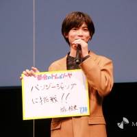 『都会のトム&ソーヤ』完成披露舞台挨拶