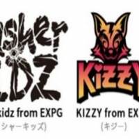 EXILE AKIRA「EXPG ENTERTAINMENT」名誉校長／首席芸術総監就任