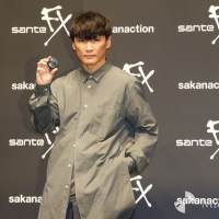 サカナクション山口一郎「こんなにするの!?」“目が覚めるようなニュース”とは