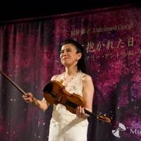 川井郁子「音楽の持つ無限の表現力を活かして」音楽舞台への意気込み