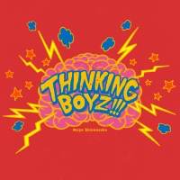 Mega Shinnosuke、新曲「Thinking Boyz!!!」MV公開