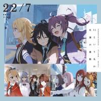 22／7、1stアルバムジャケット公開