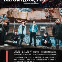 FABLED NUMBER、新メンバーMIZUMO＝Giovanna加入決定