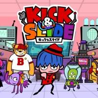 三代目JSBをデフォルメキャラクター化「KICK&SLIDE」７月７日放送スタート